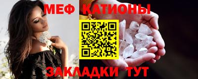 мдма Заводоуковск