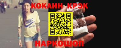 мдма Заводоуковск