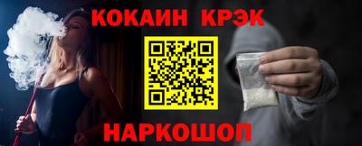мдма Заводоуковск