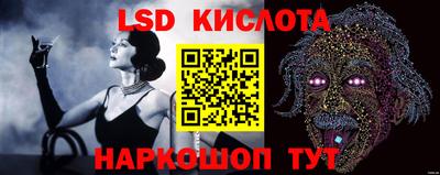 мефедрон Жуковский