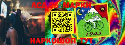 скорость Изобильный