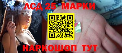 альфа пвп VHQ Ирбит