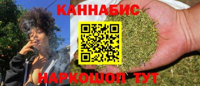 мефедрон Жуковский