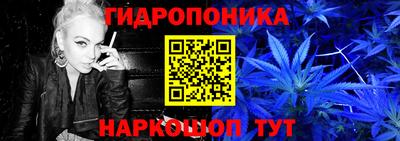 мефедрон Жуковский