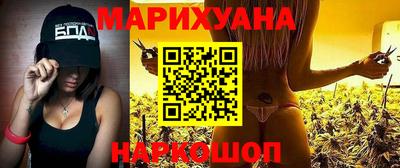 альфа пвп VHQ Ирбит