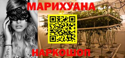 гидра Заволжье