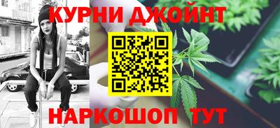 бошки Ипатово