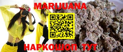 скорость Изобильный
