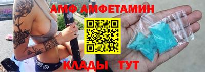 скорость Изобильный