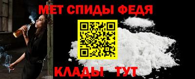 гидра Заволжье