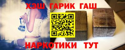 бошки Ипатово