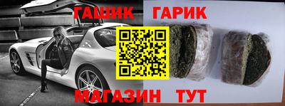 мдма Заводоуковск