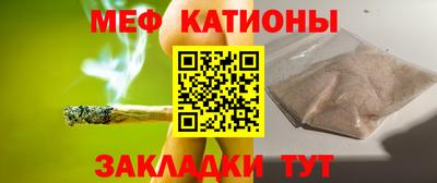 гидра Заволжье